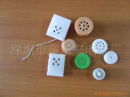深圳市鋆东来电子厂 玩具塑料配件与塑机配件产品列表