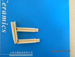上海无橡进出口塑机配件产品列表全面解析