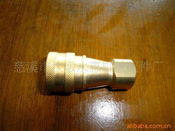 慈溪市坎墩永惠机械配件厂气动与塑机配件产品系列概览