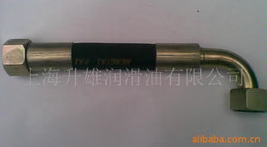 上海升雄润滑油 塑机配件产品列表